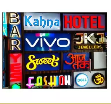 Baba Rubber Stamps And Prints Main Road In Khammam - Photo No. 01