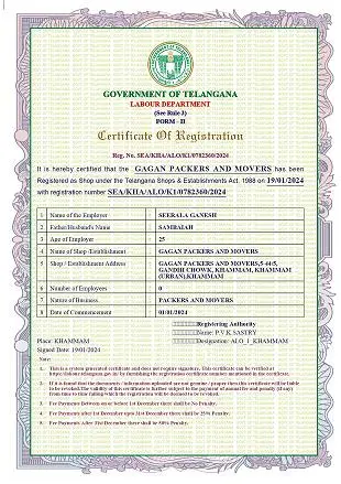 gagan packers and movers gandhi chowk in khammam - Photo No.0