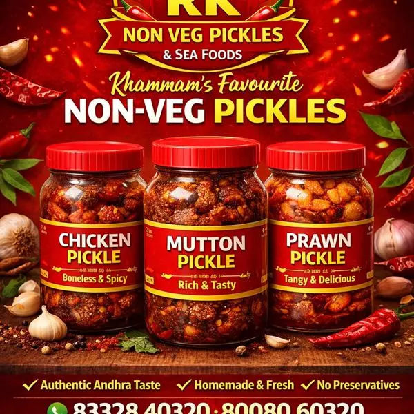 rk sea foods and non veg pickles dealers raparthi nagar in khammam - Photo No.14