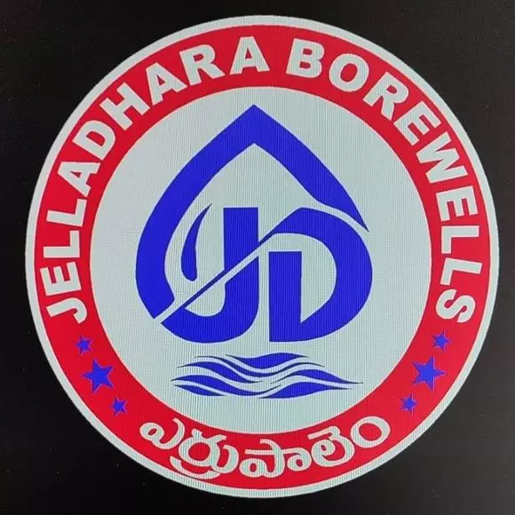 jelladhara borewells yerrupalem in khammam - Photo No.5