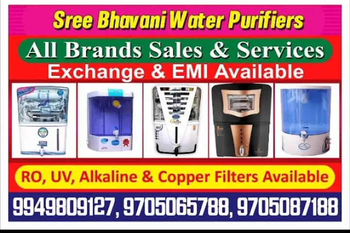 Sree Bhavani Water Purifiers Main Road In Khammam - Photo No. 11