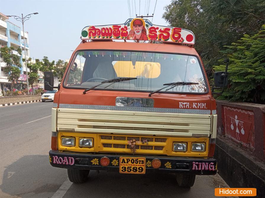 Sai Teja Septic Tank Cleaners Rotary In Khammam Telangana - Photo No. 11