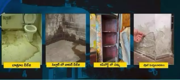 Santhosh Waterproofing Works Bus Stand In Khammam - Photo No. 31