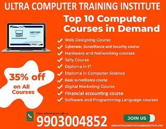 Ultra Computer Training Institute Barisha In Kolkata - Photo No. 21