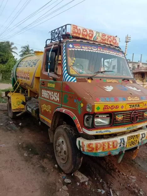 Maithili Septic Tank Gannavaram In Krishna - Photo No. 01
