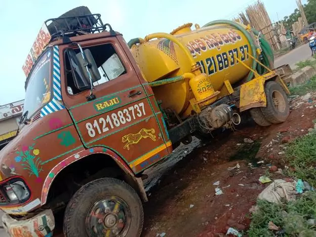 Maithili Septic Tank Gannavaram In Krishna - Photo No. 41