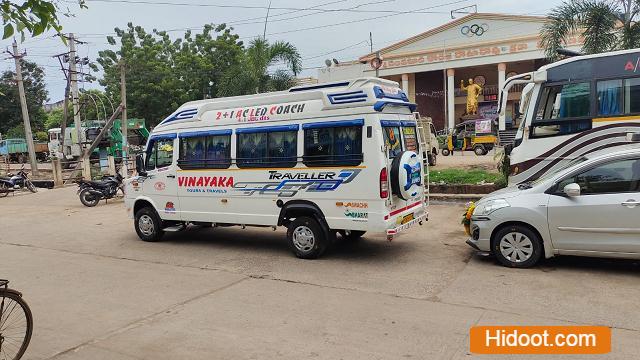 vinayaka tours and travels near gudivada in krishna - Photo No.4