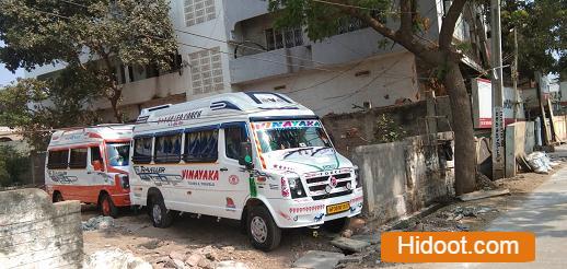vinayaka tours and travels near gudivada in krishna - Photo No.1