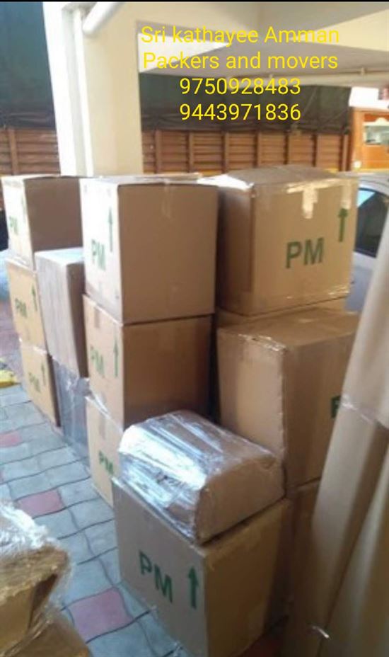 Sri Kathayee Amman Packers And Movers Near Srinivasanallur In Kumbakonam - Photo No. 41