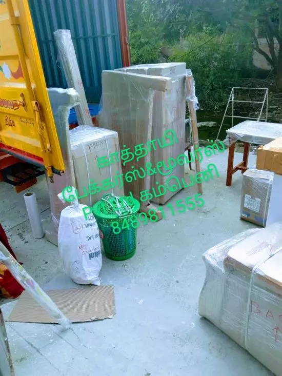kathayee packers and movers and transport pvt ltd koranatturupur chettimandapam in kumbakonam - Photo No.1