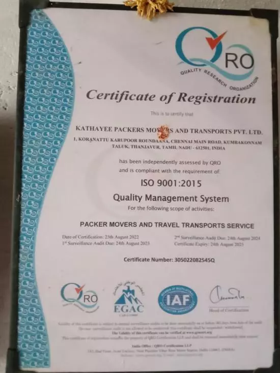 Kathayee Packers And Movers And Transport Pvt Ltd Koranatturupur Chettimandapam In Kumbakonam - Photo No. 41