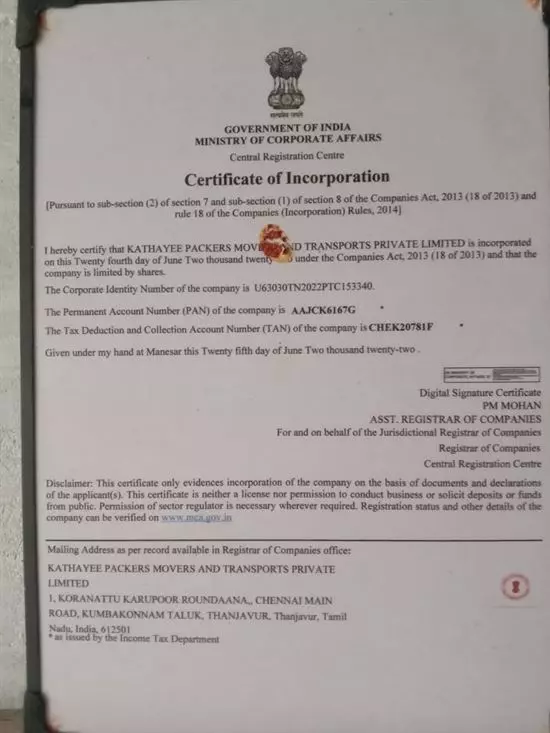 Kathayee Packers And Movers And Transport Pvt Ltd Koranatturupur Chettimandapam In Kumbakonam - Photo No. 01