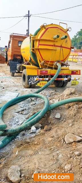 Chandu Septic Tank Cleaning Service Near Rs Road In Kurnool - Photo No. 01