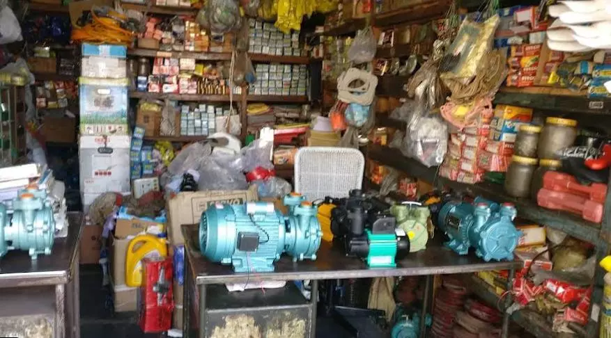 sri sri venkateswara engineering company agricultural machinery dealers kurnool - Photo No.39