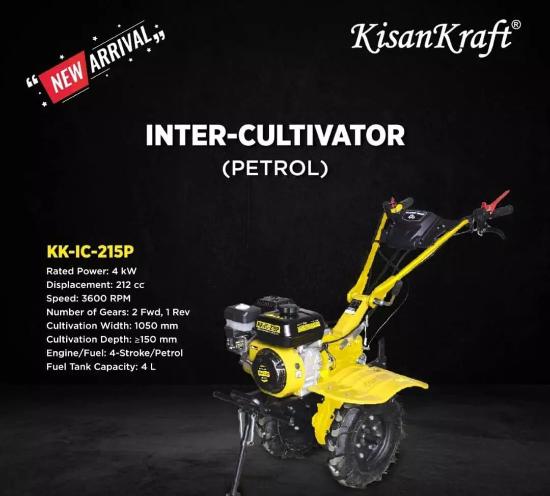 sri sri venkateswara engineering company agricultural machinery dealers kurnool - Photo No.23