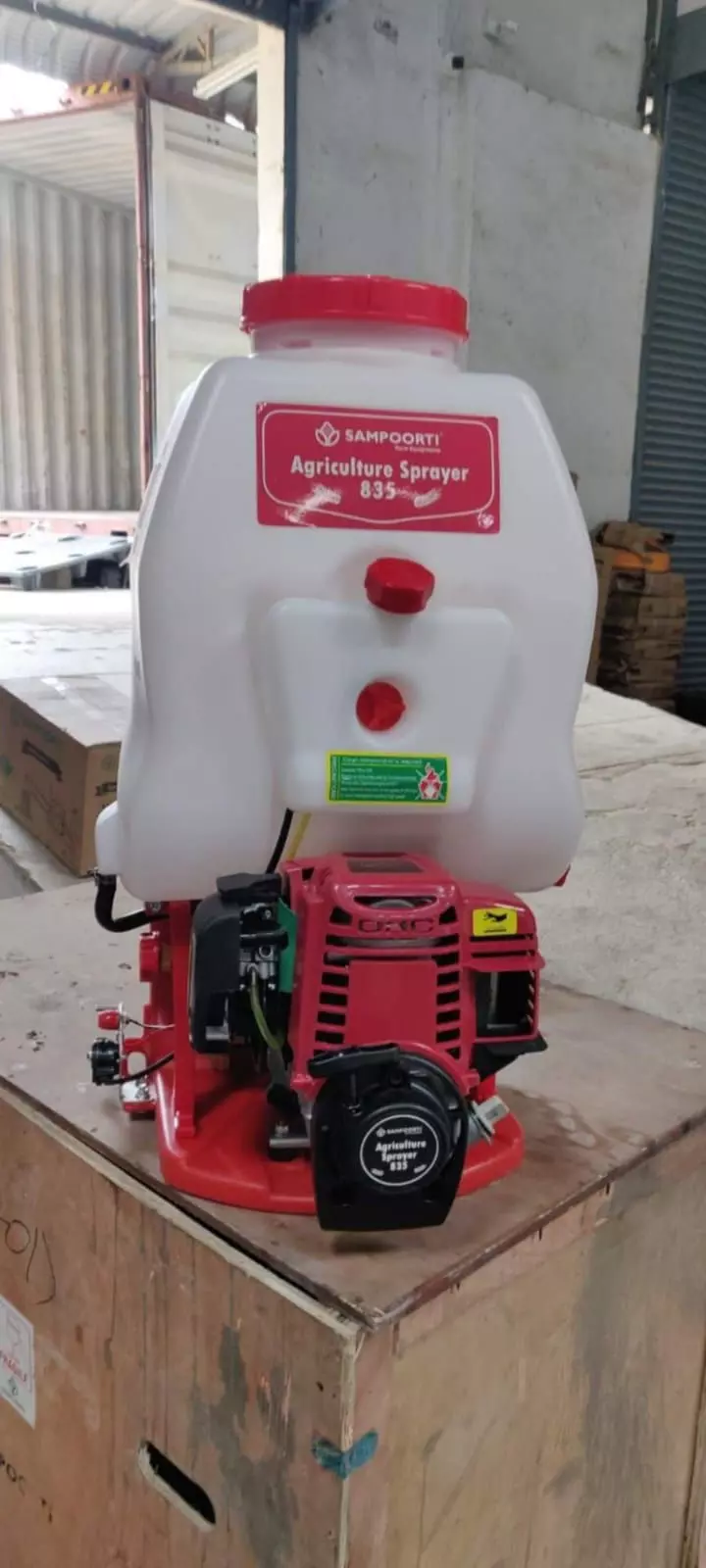 sri sri venkateswara engineering company agricultural machinery dealers kurnool - Photo No.26