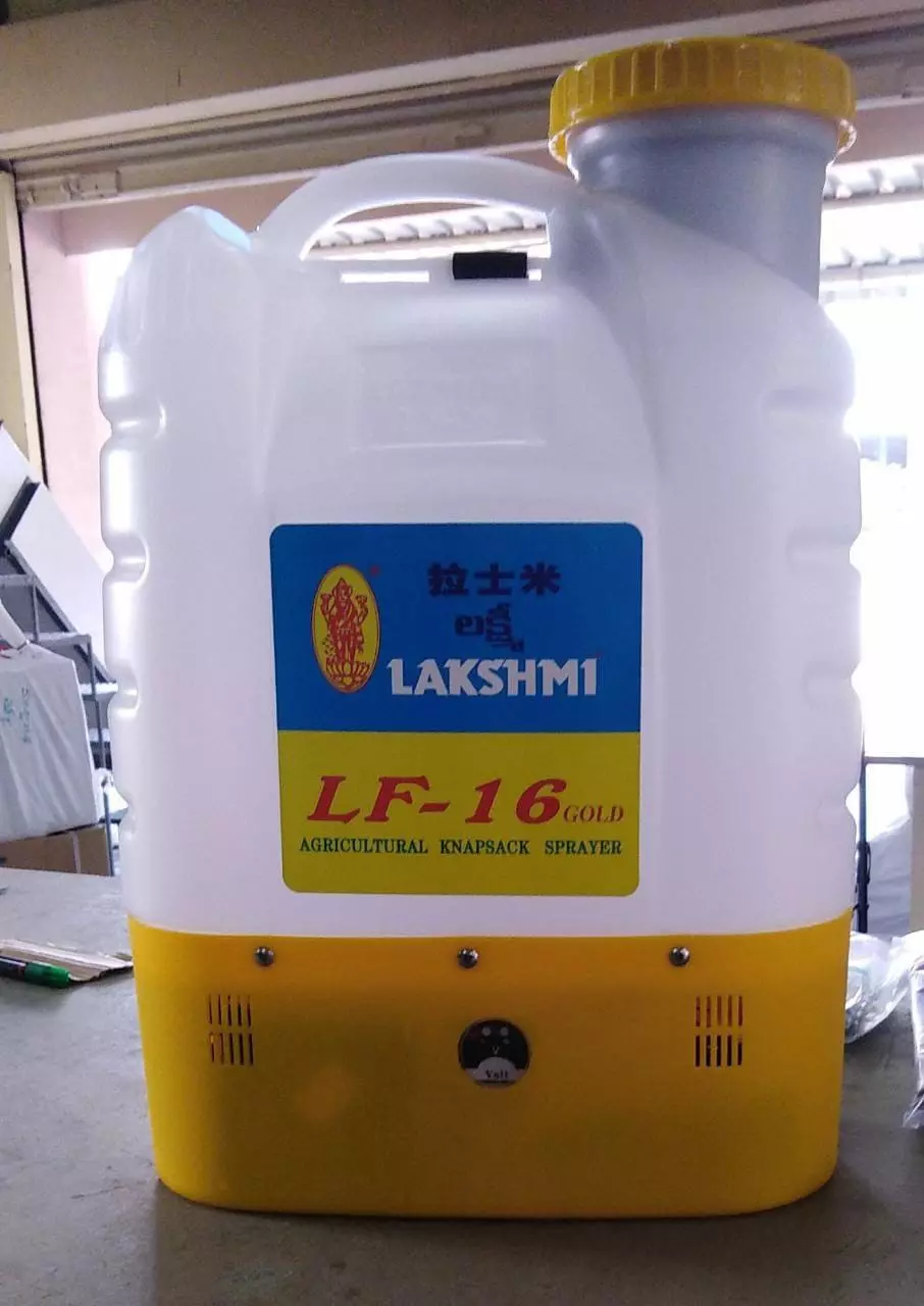 sri sri venkateswara engineering company agricultural machinery dealers kurnool - Photo No.7