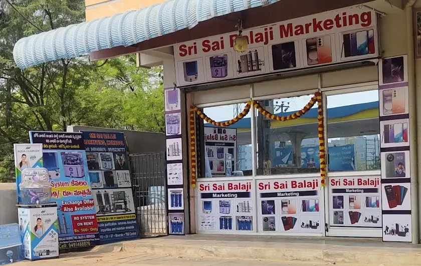 Sri Sai Balaji Marketing Main Road In Kurnool - Photo No. 11
