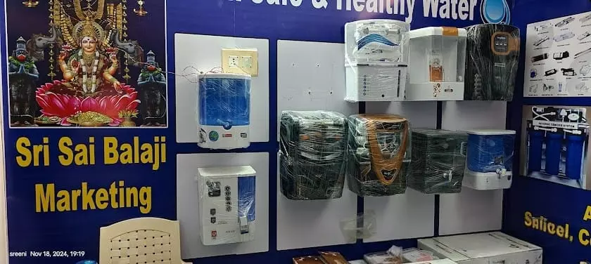 Sri Sai Balaji Marketing Main Road In Kurnool - Photo No. 31