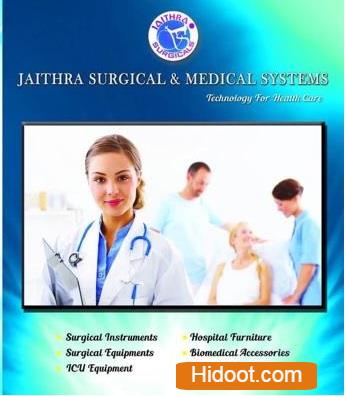 Jaiithra Surgical Shops Near Budhawarpet In Kurnool - Photo No. 71