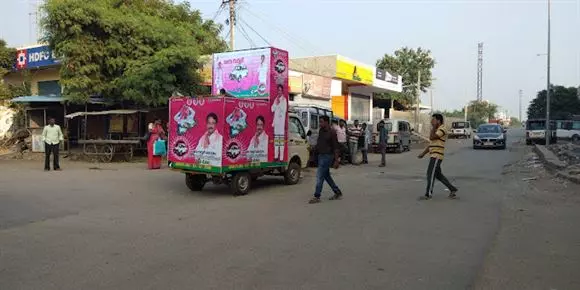 Sandeep Events Narasimha Reddy Nagar In Kurnool - Photo No. 31