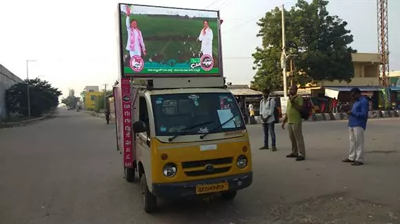 sandeep events narasimha reddy nagar in kurnool - Photo No.7