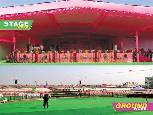 Sandeep Events Narasimha Reddy Nagar In Kurnool - Photo No. 01