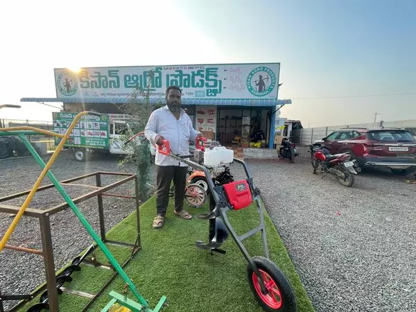 Kisan Agro Products Nh 44 In Kurnool - Photo No. 01