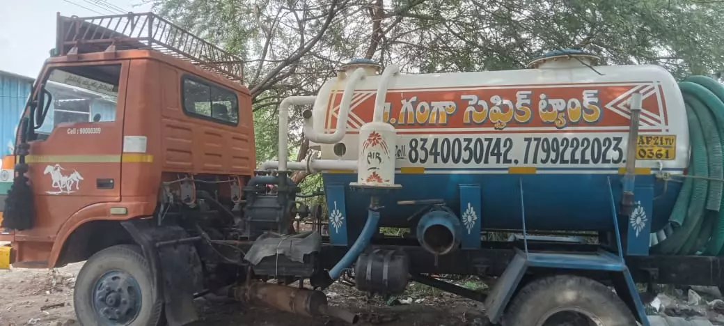 Sunkulamma Avva Septic Tank Cleaning Adoni In Kurnool - Photo No. 31