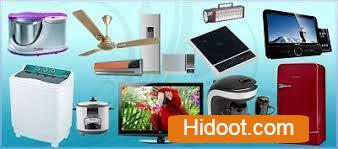 ubedullah home kitchen ware electrical home appliances repair service near pinjari street in kurnool - Photo No.6