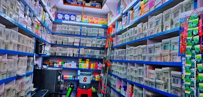 Vijay Dhathri Medicals Main Road In Machilipatnam - Photo No. 21