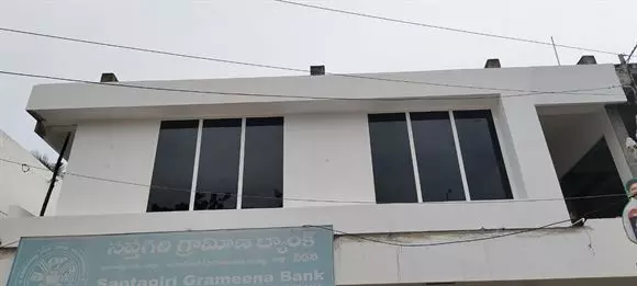 Ks Enterprises Premium Upvc Windows Hyny High School In Machilipatnam - Photo No. 41