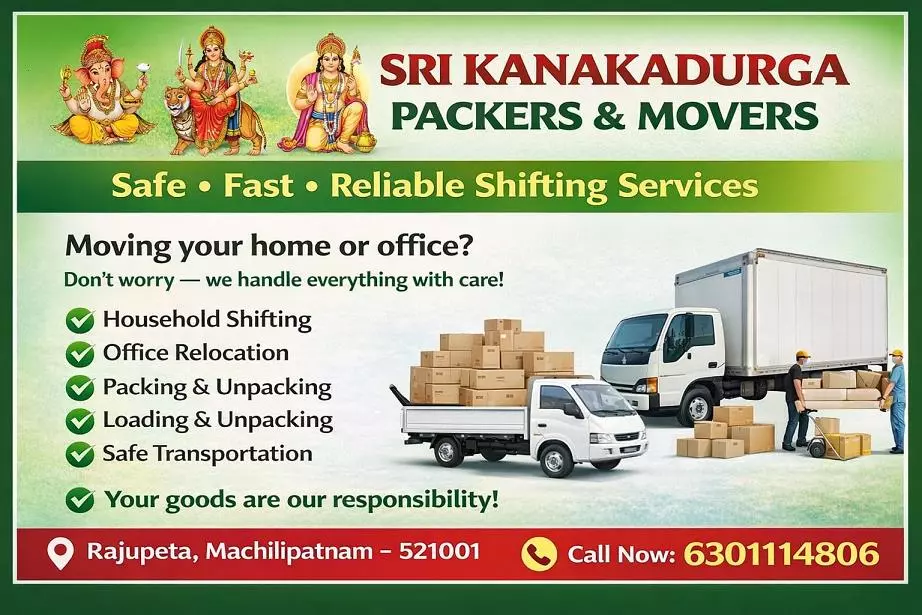 sri kanakadurga packers and movers - Photo No.0