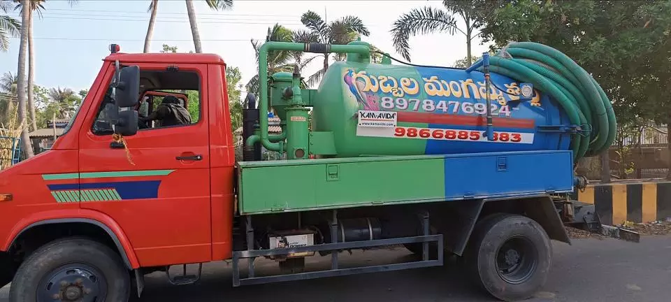 gubbala mangamma thalli septic tank cleaning main road in machilipatnam - Photo No.1