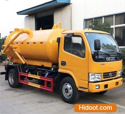 Meri Septic Tank Cleaning Service In Machilipatnam - Photo No. 01