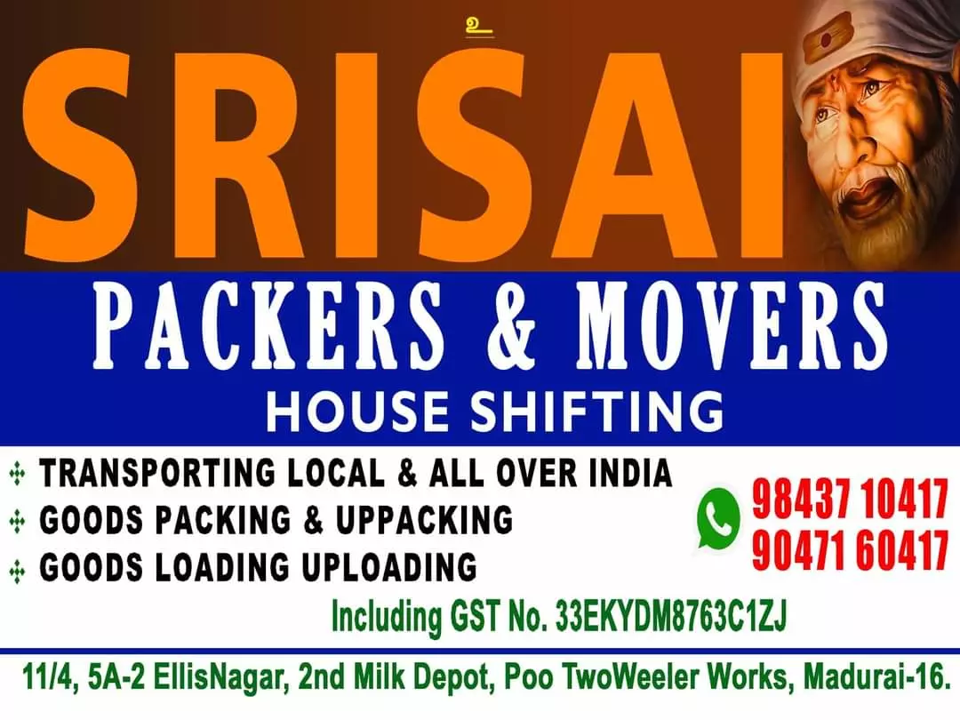 Sri Sai Packers And Movers Ellis Nagar In Madurai - Photo No. 11