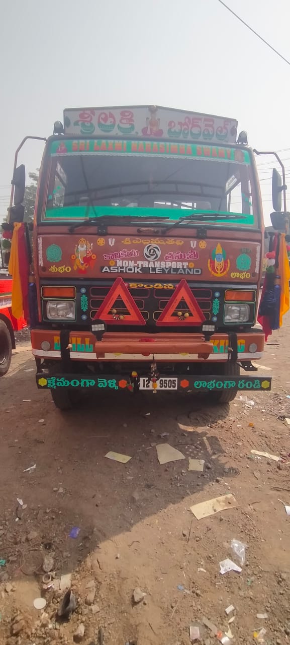 New Pallavi Borewells Illathu Road In Mahabubabad - Photo No. 01