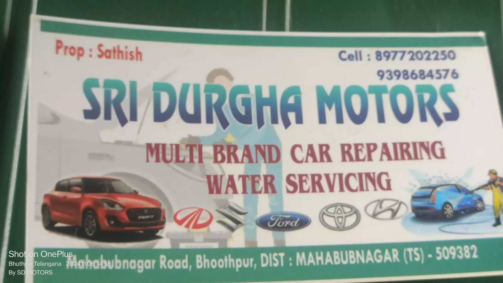Sri Durgha Motors Bhoothpur In Mahabubnagar - Photo No. 41