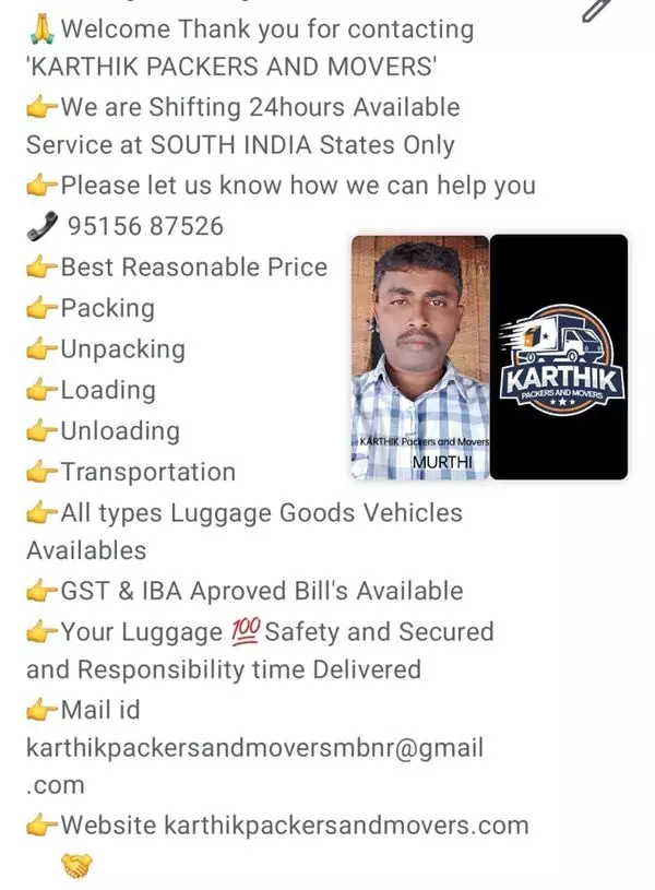 karthik packers and movers near hanumanpura in mahabubnagar telangana - Photo No.9
