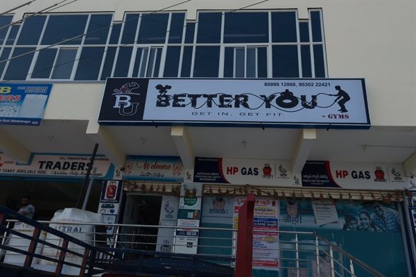 Better You Yoga And Fitness Centers Christianpally In Mahabubnagar - Photo No. 11