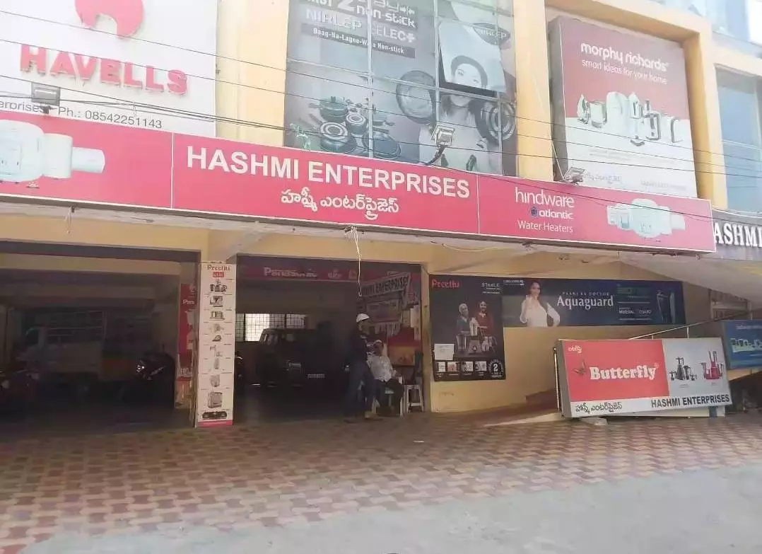 hashmi enterprises new town in mahabubnagar - Photo No.3
