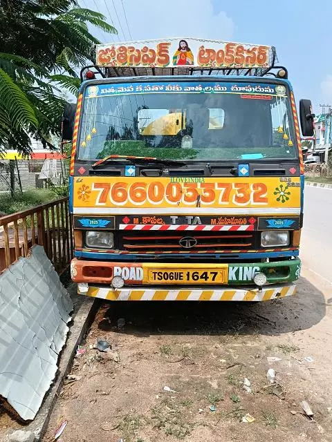 Jyothi Septic Tank Jadcherla In Mahabubnagar - Photo No. 91