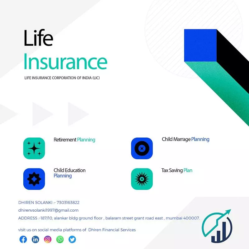 Dhiren Financial Services Balaram Street In Mumbai - Photo No. 31