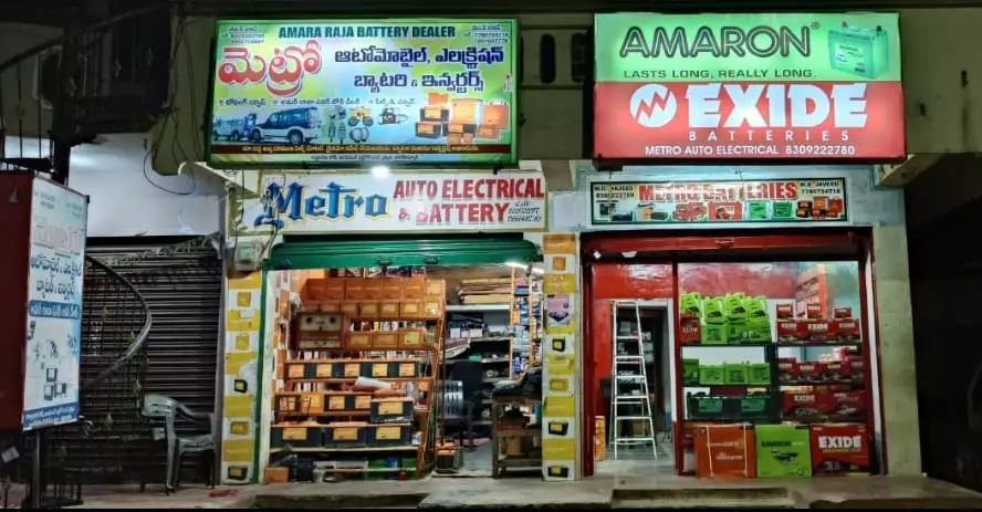 metro towing services achampet in nagarkurnool - Photo No.2