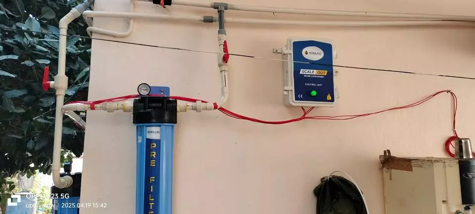 ss water solutions ramagiri in nalgonda - Photo No.6