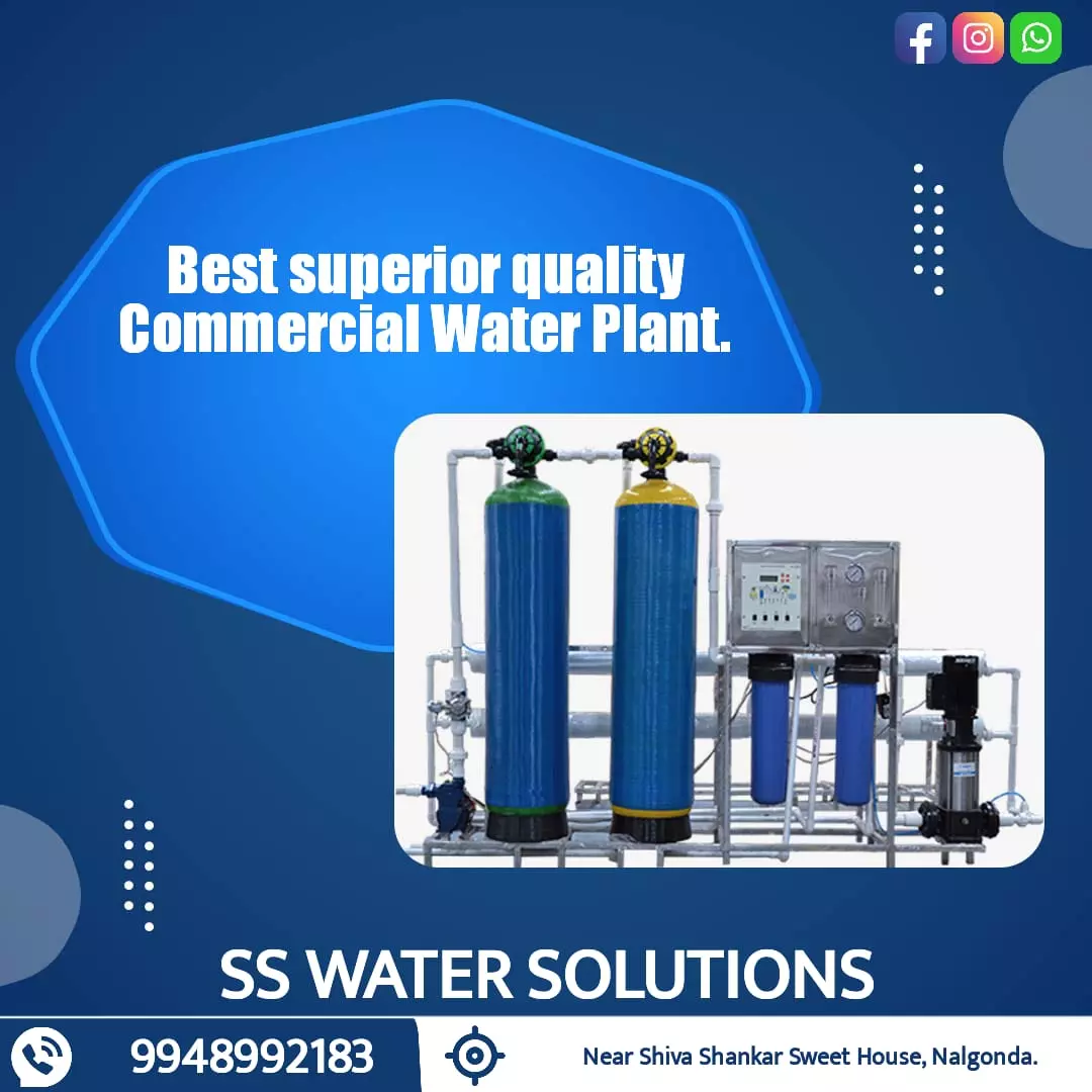 ss water solutions ramagiri in nalgonda - Photo No.12