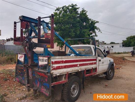 Lakshmi Prasanna Towing Service Konda Mallepally In Nalgonda - Photo No. 31