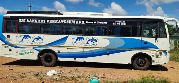 Sri Laxmi Venkateshwara Travels Ramagiri In Nalgonda - Photo No. 31