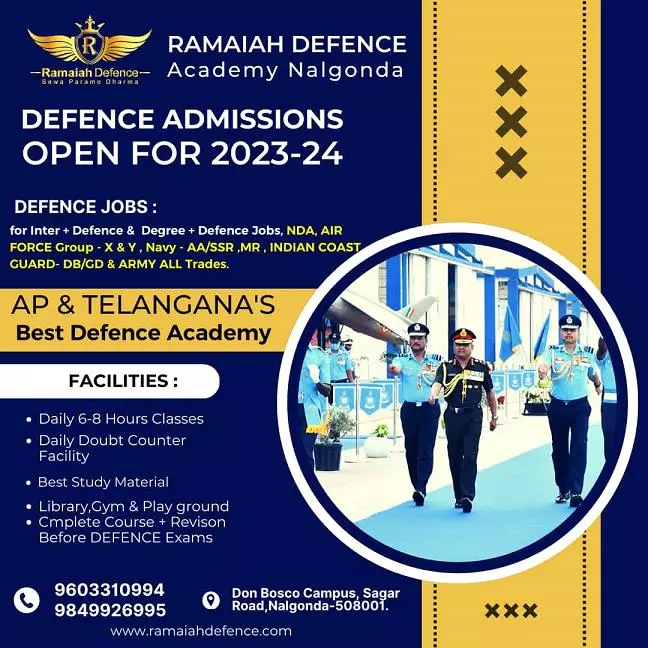 Ramaiah Defence Academy Sagar Road In Nalgonda - Photo No. 31
