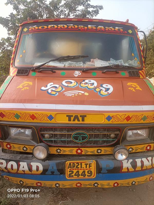 nandini septic cleaners main road in nandyal - Photo No.0